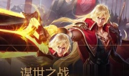 王者李信爆料最新消息,神秘技能觉醒，全新战局即将开启！