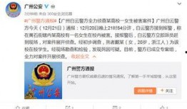 人人操在线观看,一场视觉与心理的双重盛宴